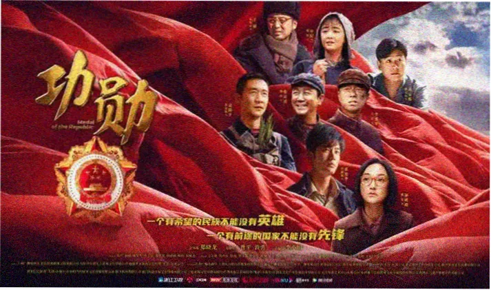 949电影网 版本比较专题主视觉