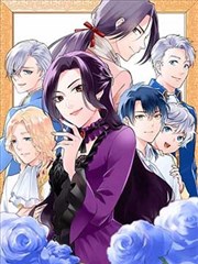 纸月亮航线漫画海报